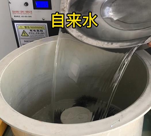 永嘉不锈钢箍抛光用水