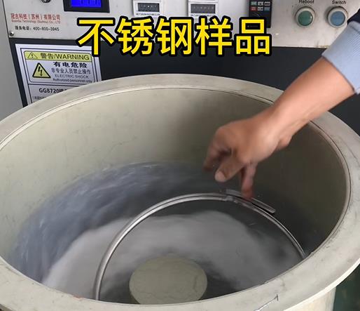 永嘉不锈钢箍样品